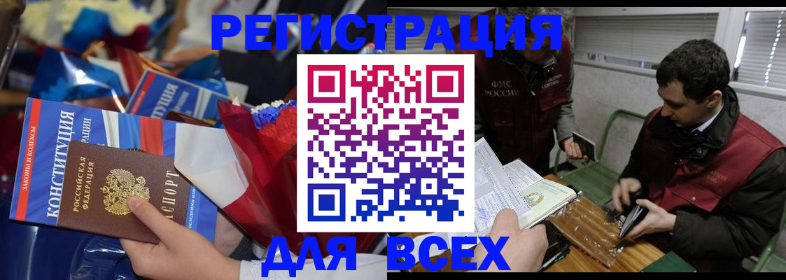 форма 3 в Барыше